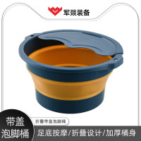 水桶 军燚 JY-JW2300375 中号 5L 蓝色 1个