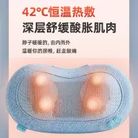 小熊/Bear AMQ-D24B1 椭圆形 按键 头部 按摩器/按摩仪