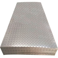 撼马五金工具花纹板1.26米x6米(普通花纹板)厚度2.5毫米