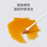 嘉卫士棉签棉棒 螺旋头+耳勺棉签 400支