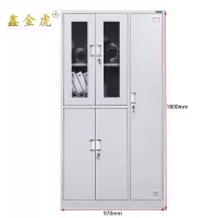 鑫金虎更衣柜XJH-GYG25个