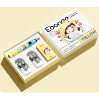 艾博尼儿童电动牙刷新款C5系列茉莉黄(女)