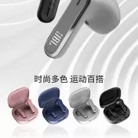 JBL LIVE FLEX 主动降噪半入耳耳机 黑色