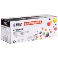 赛格CF500A-BK硒鼓易加粉