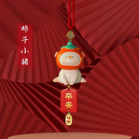 诸事平安猪猪车载车内挂饰汽车挂件小猪柿子后视镜吊饰男女礼物