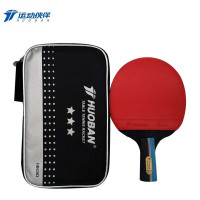 运动伙伴 乒乓球拍/三星级(方套)/HB6363 支