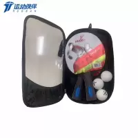 运动伙伴 乒拍/2拍3球方包/HB6335 副