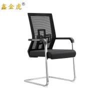 鑫金虎办公椅网布家用靠背椅员工会议椅B6