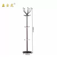 鑫金虎衣帽架A6个