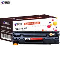 赛格CRG-337X大容量