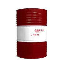 JUBKJ五金耗材 抗磨液压油L-HM46高压高清规格:170KG/桶