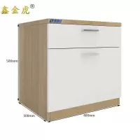 鑫金虎床头柜G8个