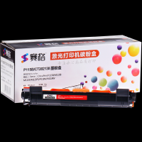 赛格P115B/CT202138墨粉盒超大容量