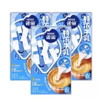 雀巢特浓牛乳胶囊 10ml*8颗*3盒装 丝滑浓郁 随心百搭 0蔗糖添加