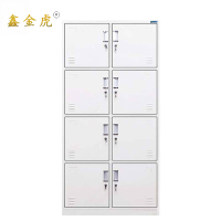 鑫金虎文件柜资料档案柜AY7 850*390*1800mm