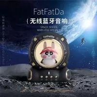 巴赫约翰(bach johann) Q6新款熊猫无线蓝牙音响卡通创意音箱家用重低音炮高音质手机蓝牙通用 黑色