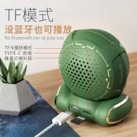 巴赫约翰(bach johann) Q6新款熊猫无线蓝牙音响卡通创意音箱家用重低音炮高音质手机蓝牙通用 黑色
