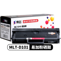 赛格ML101易加粉标容