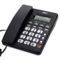 得力(deli)电话机座机 固定电话 办公家用 免电池 带计算机功能 792