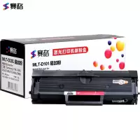 赛格ML101易加粉大容量