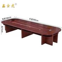 鑫金虎会议桌长桌洽谈桌H5 5000*1800*750mm