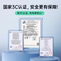 绿巨能(llano)9V1A电源适配器无线路由器交换器监控摄像头充电器TP-LINK水星迅捷电源线DC外径5.5内径2.