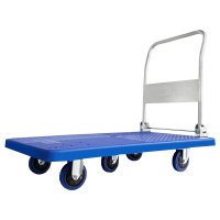 臻远 ZY-RSPC-04 重型折叠平板车手推车搬运车 1100mm*650mm 承重550KG