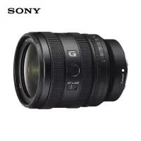 索尼FE 24-50mm F2.8G全画幅F2.8大光圈标准变焦G镜头(SEL2450G)