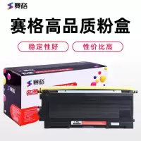 赛格黑鼓-粉盒-LT2020T/TN2050