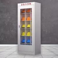 臻远ZY-AQGA-5 电力安全工具柜绝缘柜工厂配电房安全器具柜款式五