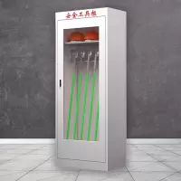 臻远ZY-AQGA-7 电力安全工具柜绝缘柜工厂配电房安全器具柜款式七