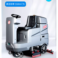 库迪斯 KDS-X8 商用工业用洗地机 X小型洗地机