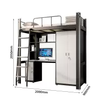 臻远ZY-SCXZ-05 公寓床上床下桌组合宿舍组合床