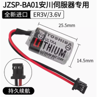 原装东芝ER3V/3.6V电池CNC驱动PLC数控机床JZSP-BA01(黑色/棕色)