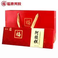 福胶 阿胶糕/240克(送手提袋) 即食阿胶糕东阿镇送礼礼品礼盒装