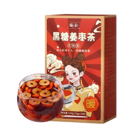 福牌阿胶 黑糖姜枣茶150g*2盒 大姨妈送女友