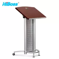 HiBoss 油漆演讲台JHYJT01可移动演讲桌钢制脚现代简约发言台