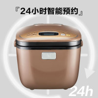 格兰仕电饭煲家用多功能全自动电饭锅智能预约4.5L煮饭锅宿舍IF6 4.5L f