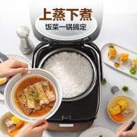 格兰仕电饭煲家用多功能全自动电饭锅智能预约4.5L煮饭锅宿舍 f