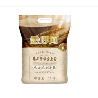 金沙河臻品贵族全麦粉 小麦粉含麦麸皮 包子馒头家用面粉5kg 好吃