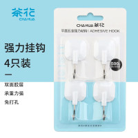 茶花 CHAHUA 2912 粘钩/挂钩 4支装