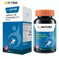 安美奇红花籽油(含CLA)可配白云豆白芸豆咀嚼片酵素果冻 产品使用