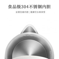 格兰仕(Galanz)保温304不锈钢 WS1504电水壶1.5大容量电水壶 f