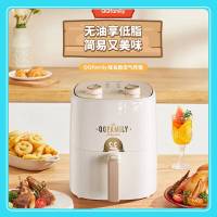 小画仙xQQfamily空气炸锅 LKZG-4050-QQ