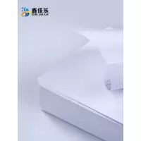 真彩艺格 A4相片纸