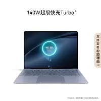华为MateBookXPro酷睿Ultra 微绒典藏版笔记本电脑超轻薄 Ultra7 16G 1T