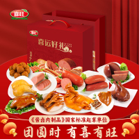 喜旺(Siwin Foods) 喜运礼3220g 方便食品熟食腊味组合
