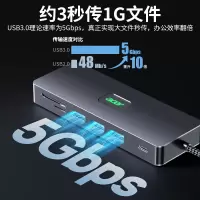 宏碁多功能扩展坞 USB-C转HDMI转换器适用苹果macbook 4K60Hz投屏VGA音频千兆网口