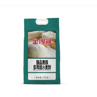金沙河臻品贵族多用途小麦粉 馒头 包子 饺子多用高筋面粉5kg 好吃