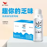 统一 水趣多 500ml*15瓶 整箱装 乳酸菌发酵风味饮料